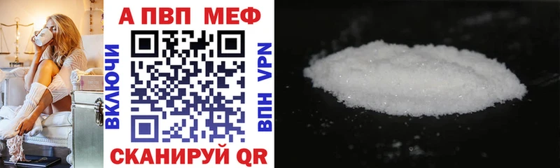Наркошоп купить ГАШ  Каннабис  АМФ  МЕФ  Кокаин  Самара