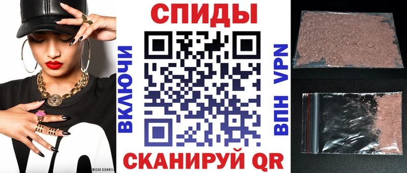 Купить закладки  Самара  АМФЕТАМИН Розовый 