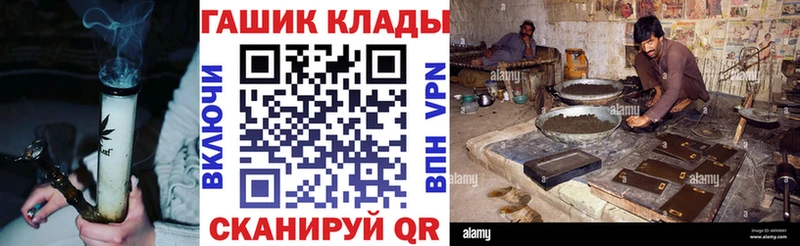 Гашиш Premium  Купить  Самара 