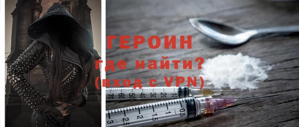 круглые Вяземский