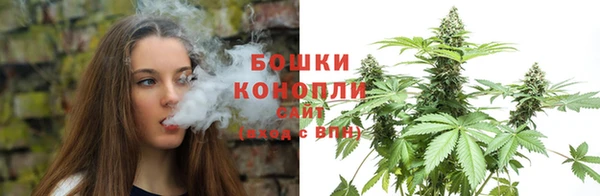 мяу мяу мука Володарск