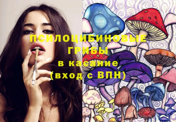 мяу мяу мука Володарск