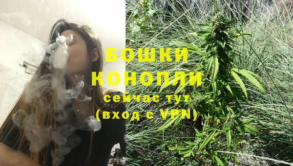 мяу мяу мука Володарск