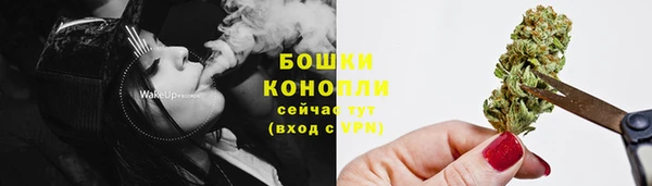 мяу мяу мука Володарск