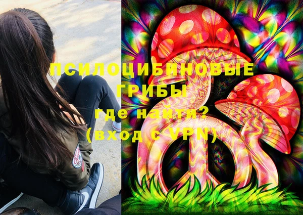 мяу мяу мука Володарск