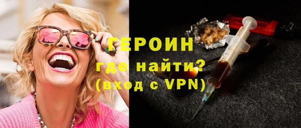 ECSTASY Вязьма