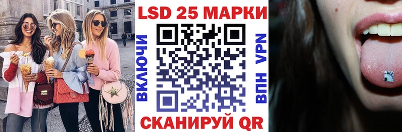 Купить закладки  Самара  Марки NBOMe 1500мкг 